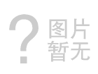 白菜眼线水笔打造名媛系妆容